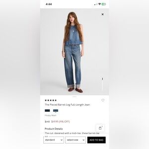 Madewell Pieced Barrel Jean Mosby Wash Size 28